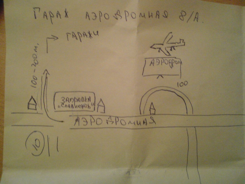DSC00717.JPG