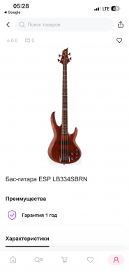 IMG_0902.png