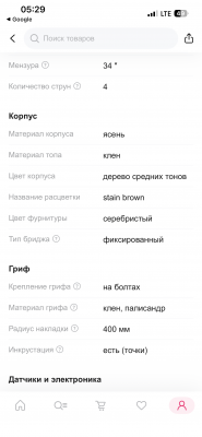 IMG_0903.png