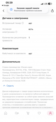 IMG_0904.png