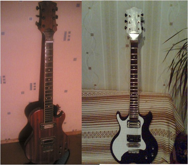 guitar.jpg